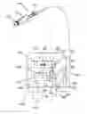 Fig. 01 - Injection apparatus and injection method using same
