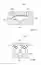 Fig. 15 - DISPENSE INTERFACE FOR AN EJECTION DEVICE