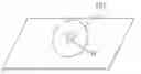 Fig. 01 - Detection system and detection method for intravenous injection leakage