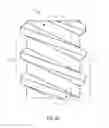 Fig. 20 - Fluid line locking device