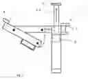 Fig. 03 - DOOR BREACHING DEVICE