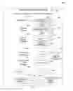 Fig. 12 - Athletic training, data collection, dynamic, and personified sporting method, apparatus, system, and computer program product