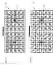 Fig. 03 - Chess-Like Board Game