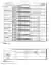 Fig. 03 - System and Method for Making One or More Toys User Interactive to Time of Day, Signal Strength and Frequency and to One Another