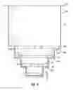 Fig. 04 - Inlet distributor for spherical reactor