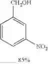 Fig. 05 - Use of certain transition metal hyperaccumulator plants for reducing organic compounds in a green manner