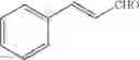 Fig. 10 - Use of certain transition metal hyperaccumulator plants for reducing organic compounds in a green manner