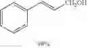Fig. 12 - Use of certain transition metal hyperaccumulator plants for reducing organic compounds in a green manner
