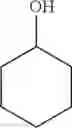 Fig. 19 - Use of certain transition metal hyperaccumulator plants for reducing organic compounds in a green manner