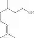 Fig. 27 - Use of certain transition metal hyperaccumulator plants for reducing organic compounds in a green manner