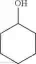 Fig. 44 - Use of certain transition metal hyperaccumulator plants for reducing organic compounds in a green manner