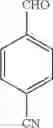 Fig. 65 - Use of certain transition metal hyperaccumulator plants for reducing organic compounds in a green manner