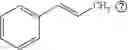 Fig. 74 - Use of certain transition metal hyperaccumulator plants for reducing organic compounds in a green manner