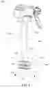 Fig. 02 - Trigger-dispensing device for two or more liquids