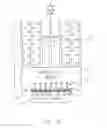 Fig. 05 - Method of Making a High Efficiency Electrical Wire