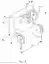 Fig. 04 - Transport device