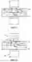 Fig. 07 - WELDING ELECTRODE FOR USE IN RESISTANCE SPOT WELDING WORKPIECE STACK-UPS THAT INCLUDE AN ALUMINUM WORKPIECE AND A STEEL WORKPIECE