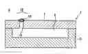 Fig. 01 - Laser reseal including optimized intensity distribution