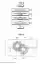Fig. 06 - Friction stir welding method and friction stir welding apparatus