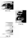 Fig. 09 - BRAZE ALLOY COMPOSITIONS AND BRAZING METHODS FOR SUPERALLOYS