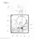 Fig. 04 - Work processing apparatus and liquid chemical bag for the same