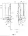 Fig. 04 - Dust Clearing Tool