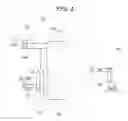 Fig. 05 - Workpiece support system