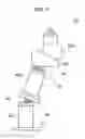 Fig. 09 - Workpiece support system