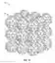 Fig. 11 - Actively controlled microarchitectures with programmable bulk material properties