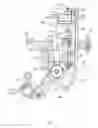 Fig. 03 - Slicing machine