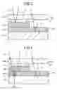 Fig. 03 - IDENTIFICATION MEDIUM, METHOD FOR PRODUCING IDENTIFICATION MEDIUM, AND METHOD FOR USING IDENTIFICATION MEDIUM