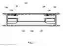 Fig. 03 - SYSTEM AND METHOD FOR TRAILER ATTACHMENT