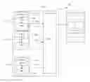 Fig. 01 - Power management in electric vehicles