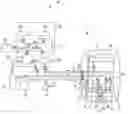 Fig. 01 - Operating device and system for operating a motor vehicle