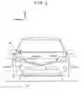 Fig. 03 - Vehicular headlamp system and control method of vehicular headlamp for forming a pattern on a road surface