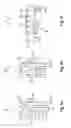 Fig. 06 - LOCKING DEVICE