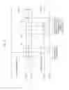 Fig. 08 - Wiper apparatus