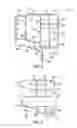 Fig. 03 - Front pillar for a vehicle body
