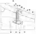 Fig. 01 - Cowl structure of vehicle