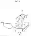 Fig. 03 - Cowl structure of vehicle