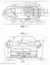 Fig. 02 - Active splitter for a motor vehicle
