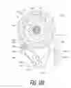 Fig. 109 - Bicycle operating device and bicycle seatpost apparatus