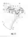 Fig. 18 - Bicycle operating device and bicycle seatpost apparatus
