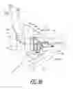 Fig. 99 - Bicycle operating device and bicycle seatpost apparatus