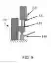 Fig. 09 - Takeoff/landing touchdown protection management system