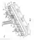 Fig. 04 - Foreign object damage elimination system