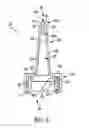 Fig. 07 - UNITARY DISPENSER ASSEMBLY WITH BREAK-AWAY CAP