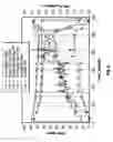 Fig. 08 - Micronized dry barite powder bulk movement