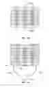 Fig. 13 - Integrated battery unit with cooling and protection expedients for electric vehicles