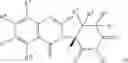 Fig. 40 - 3-(5-substituted-4-oxoquinazolin-3(4H)-yl)-3-deutero-piperidine-2,6-dione derivatives and compositions comprising and methods of using the same